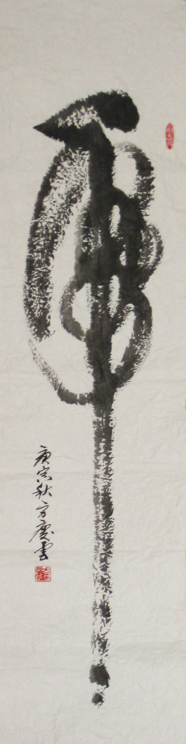 作品描述