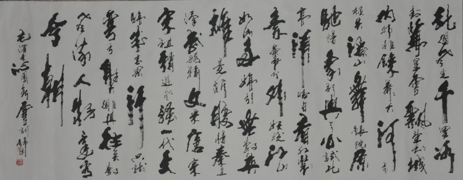 北国风光