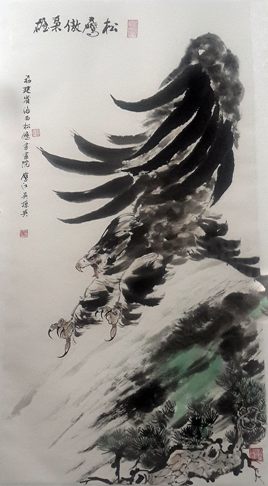 商品名称:松鹰傲枭雄 商品编号:a-g-上-4-008-10-2 作家名家:吴孙英