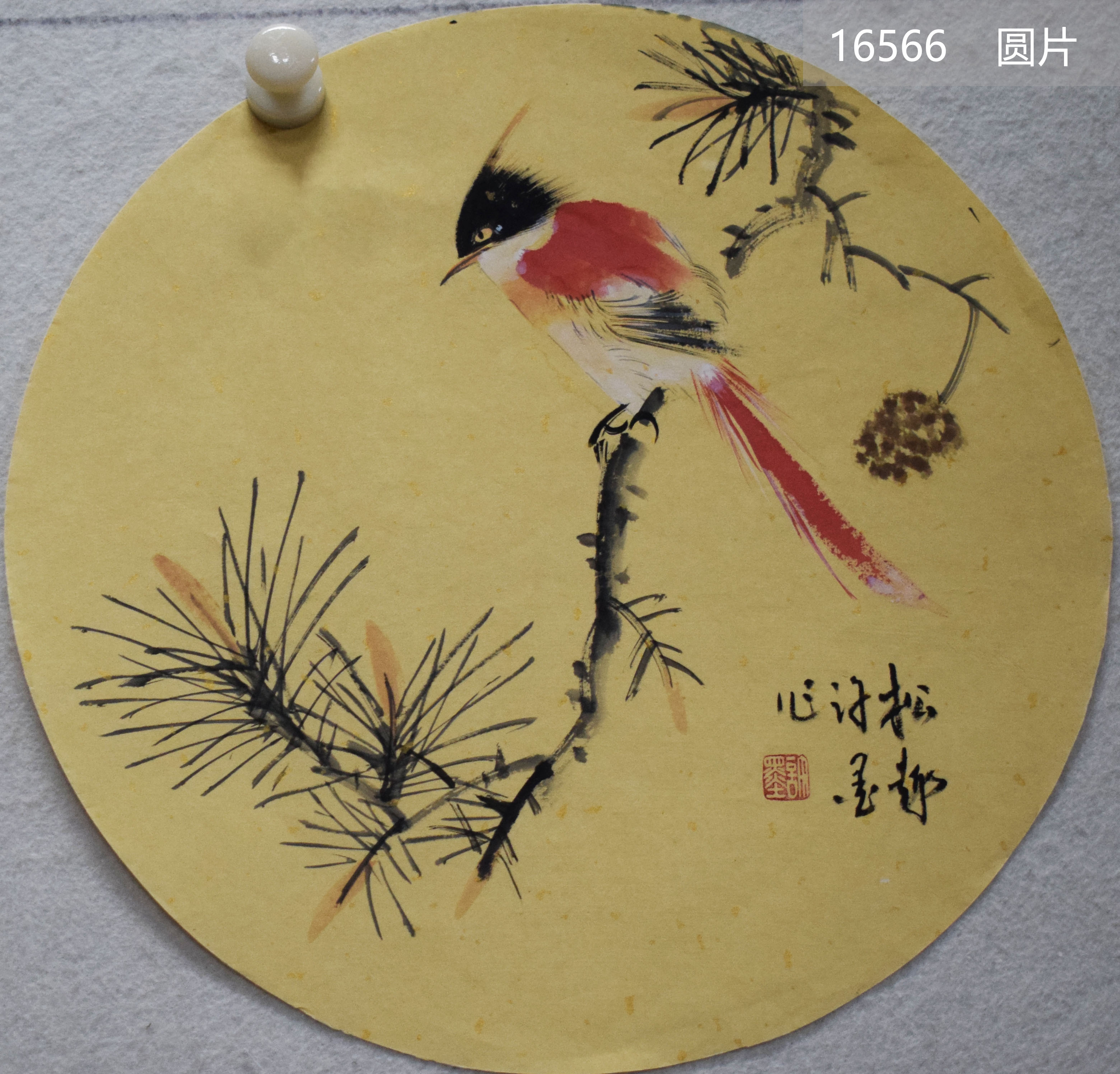 国画花鸟小圆片花鸟_其他_花鸟_国画_艺术品共享商城