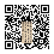 商品二维码