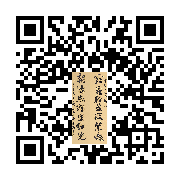商品二维码