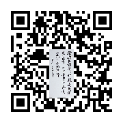商品二维码