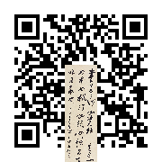 商品二维码