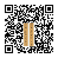 商品二维码