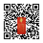 商品二维码