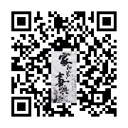 商品二维码