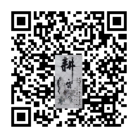 商品二维码