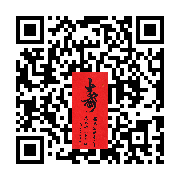商品二维码