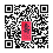 商品二维码