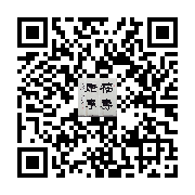 商品二维码