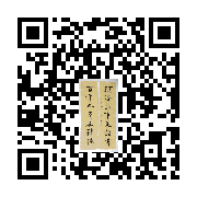 商品二维码