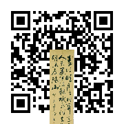 商品二维码
