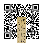商品二维码