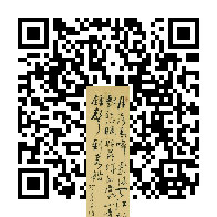 商品二维码