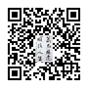 商品二维码