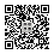 商品二维码