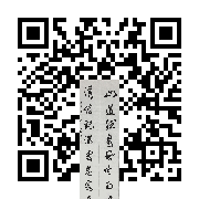商品二维码