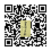 商品二维码