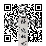商品二维码