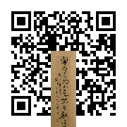 商品二维码