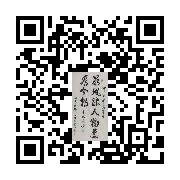 商品二维码