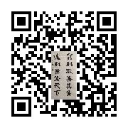 商品二维码