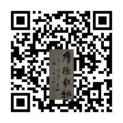 商品二维码