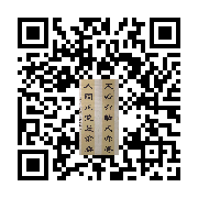 商品二维码