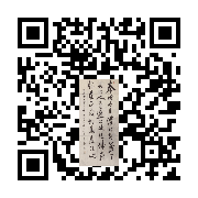 商品二维码