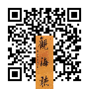商品二维码