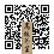 商品二维码