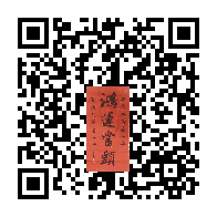 商品二维码