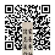 商品二维码