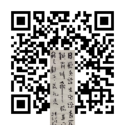 商品二维码