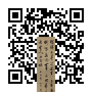 商品二维码