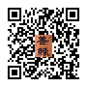 商品二维码