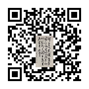 商品二维码