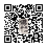 商品二维码
