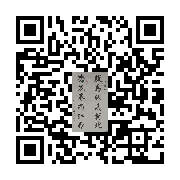商品二维码
