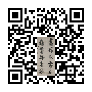 商品二维码