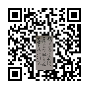 商品二维码