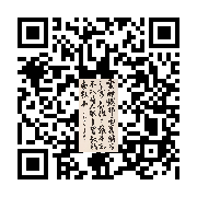 商品二维码