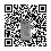 商品二维码