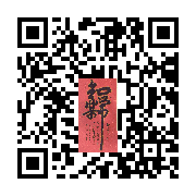 商品二维码
