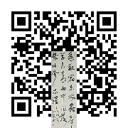 商品二维码
