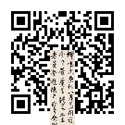 商品二维码