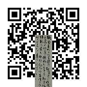 商品二维码