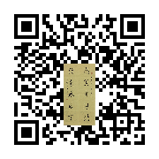 商品二维码