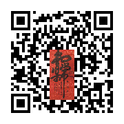 商品二维码